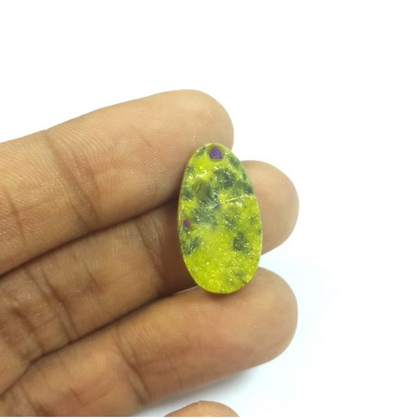 9.85 Carats Natural  Stichtite Fancy Shaped 21.41x11.93x4.90 mm