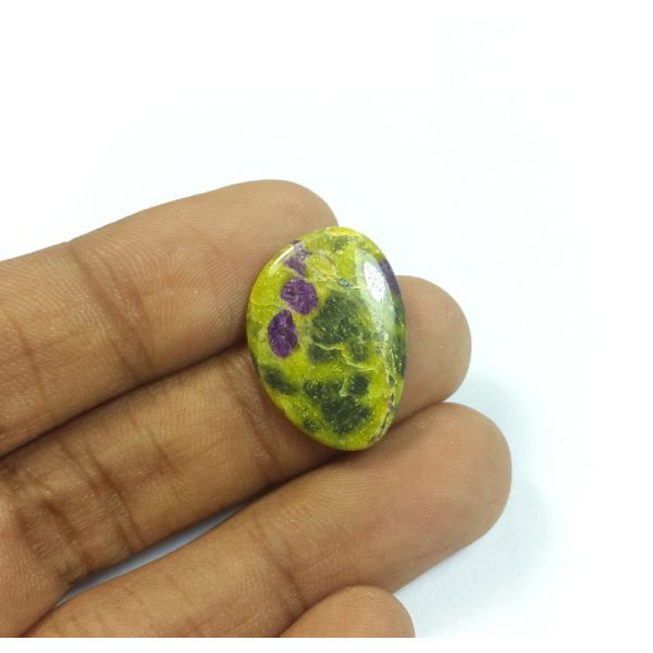 7.75 Carats Natural Stichtite Fancy Shaped 21.91x15.64x3.00mm