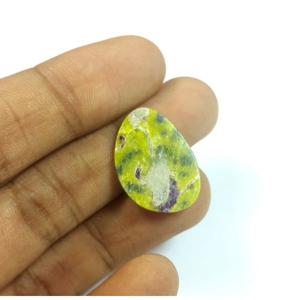 7.75 Carats Natural Stichtite Fancy Shaped 21.91x15.64x3.00mm