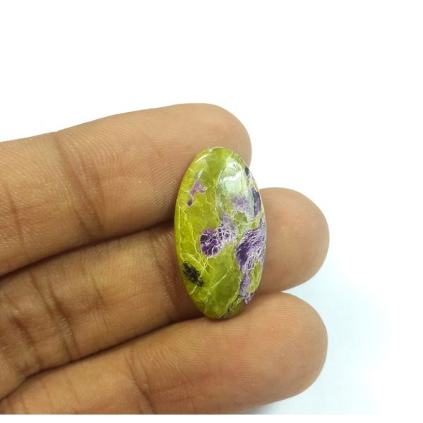 7.75 Carats Natural Stichtite Oval Shaped 23.29x12.40x4.00 mm