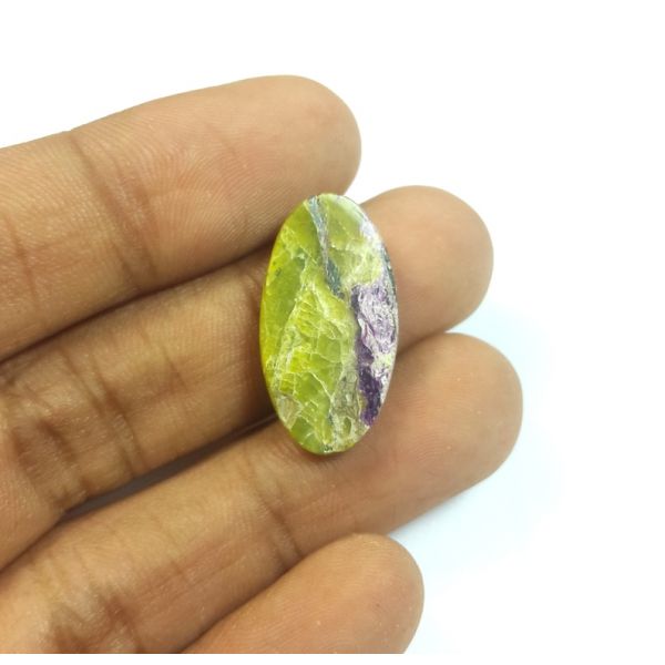 7.75 Carats Natural Stichtite Oval Shaped 23.29x12.40x4.00 mm