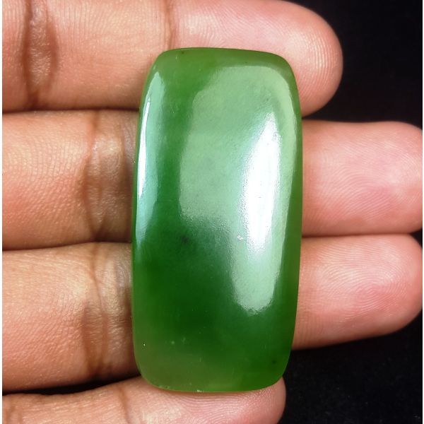 62.32 Carats Natural Green Jade 35.93 x 37.34 x 6.60 mm