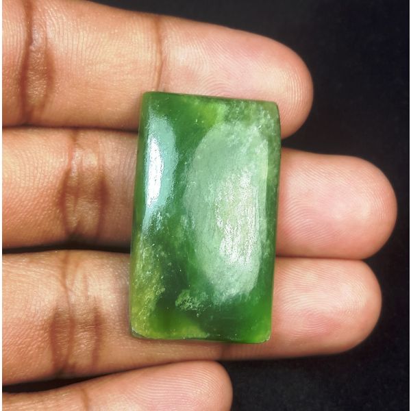 24.59 Carats Natural Green Jade 23.45 x 19.20 x 5.25 mm