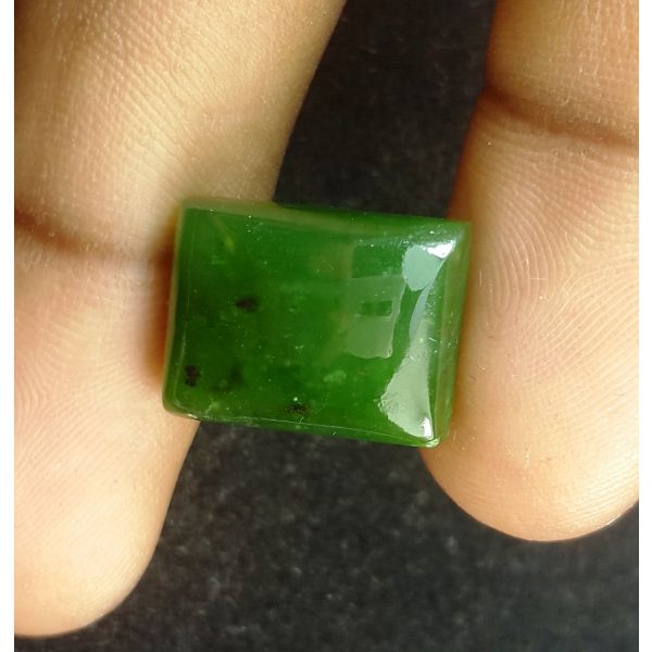 40.08 Carats Natural Green Jade 38.85 x 27.50 x 4.17 mm