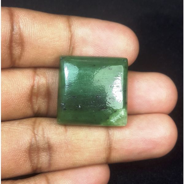 50.83 Carats Natural Green Jade 41.05 x 29.53 x 4.36 mm