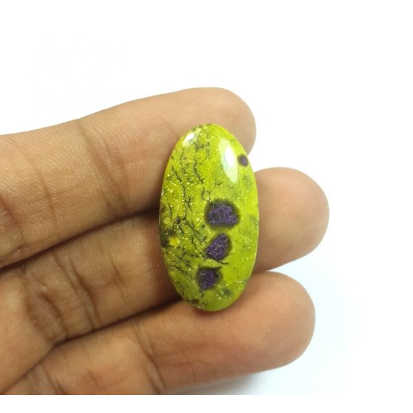 15.60 Carats Natural Stichtite Oval Shaped 27.29x14.48x5.20 mm 