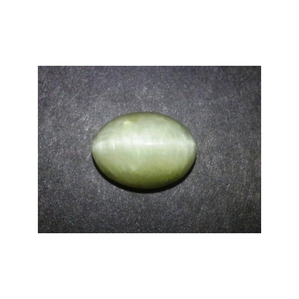 6.25 Carats Natural  Cats Eye  Oval Shape 13.00x9.70x7.09 mm