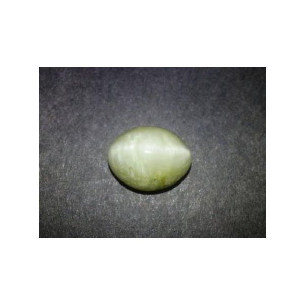 8.07 Carats Natural  Cats Eye  Oval Shape 13.35x10.75x8.01 mm