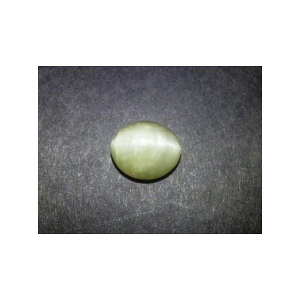 4.66 Carats Natural  Cats Eye  Oval Shape 11.00x9.40x6.65 mm