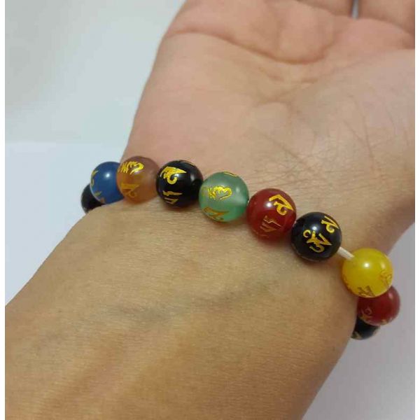 27 Gram Om Mani Stone Bracelet Bead Size 10 MM (Bracelet Length 8 Inch)