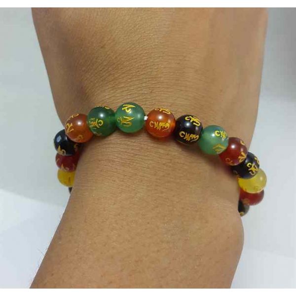 17 Gram Om Mani Stone Bracelet Bead Size 8 MM (Bracelet Length 8 Inch)