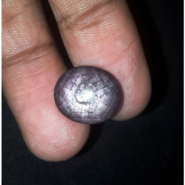 6.20 Carats Natural Purplish Red Star Ruby 