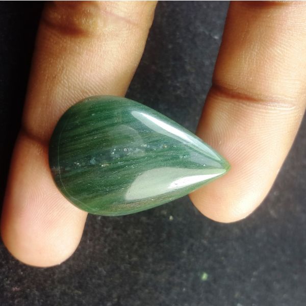 24.09 Carats Natural Green Quartz 31.18 x 21.09 x 4.84 mm