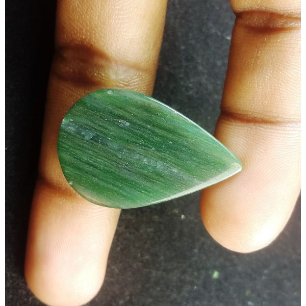 24.09 Carats Natural Green Quartz 31.18 x 21.09 x 4.84 mm