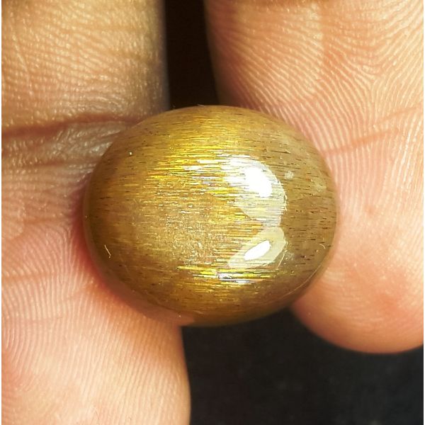 10.95 Carats Natural Golden Sunstone 15.25x13.11x7.42 mm