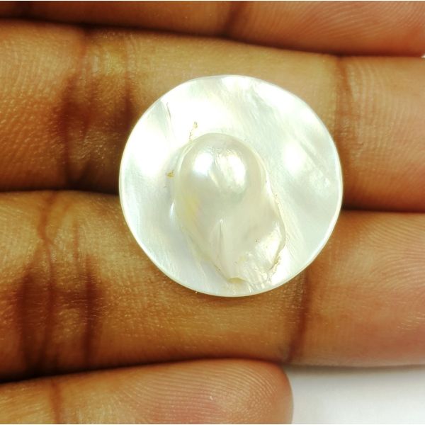 9.30 Carats Natural Creamish White Pearl 20.16 x 20.14 x 1.53 mm