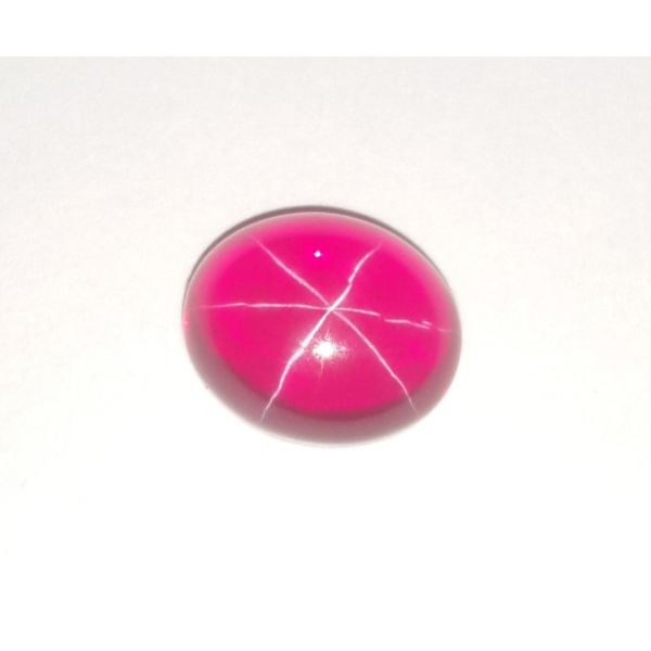 7.62 Carats Six Rays Star Ruby Oval Shaped 11.99x10.08x5.28 mm