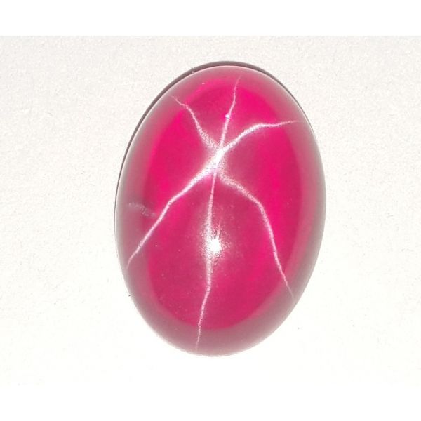 9.42 Carats Six Rays Star Ruby Oval Shaped 14.10x10.15x5.64 mm