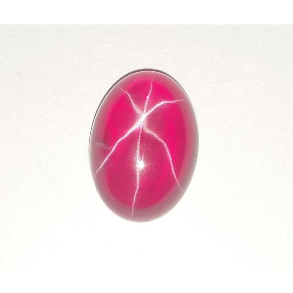 9.42 Carats Six Rays Star Ruby Oval Shaped 14.10x10.15x5.64 mm