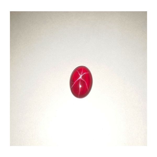 8.86 Carats Six Rays Star Ruby Oval Shaped 14.09x10.12x5.42 mm