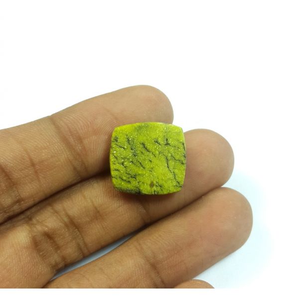 11.50 Carats Natural Stichtite Squre Shaped 15.50x16.32x4.83 mm