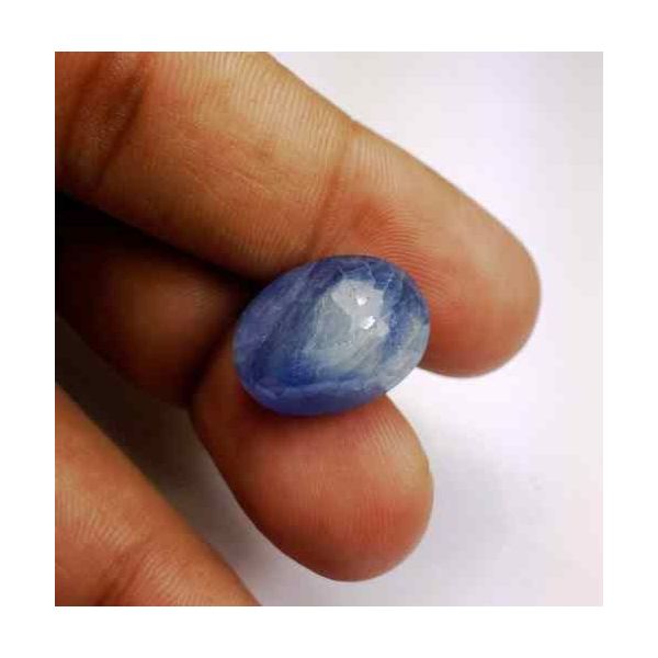 19.53 Carats Ceylon Blue Sapphire 17.23 x 13.19 x 8.74 mm