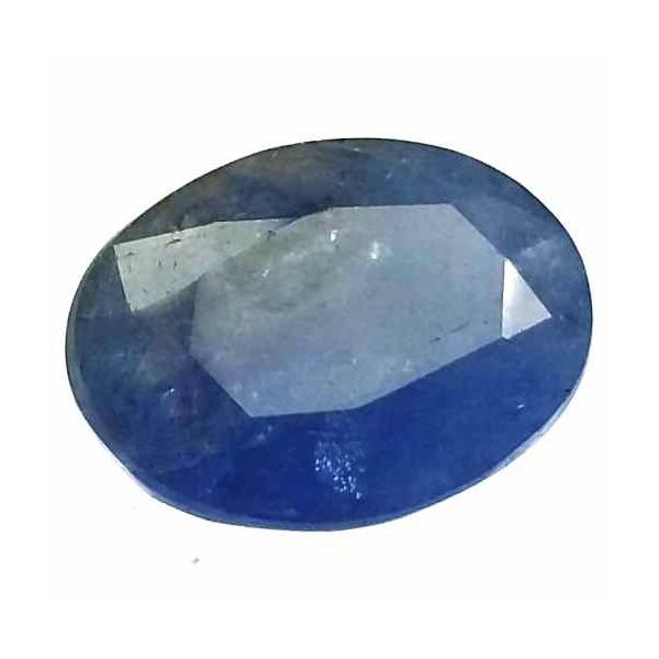 7.25 Carats Ceylon Blue Sapphire 13.60 x 10.09 x 5.33 mm