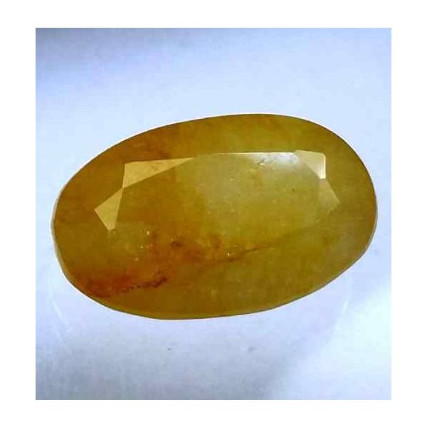 7.19 Carats Ceylon Yellow Sapphire 14.30 x 8.96 x 5.14 mm