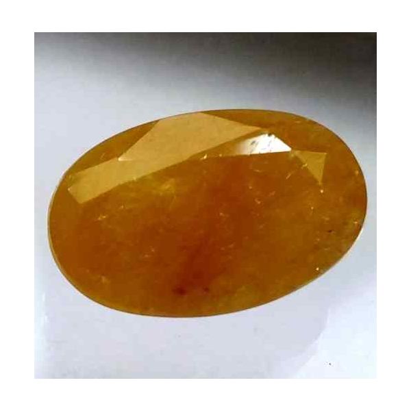 8.96 Carats Ceylon Yellow Sapphire 15.20 x 9.69 x 6.74 mm