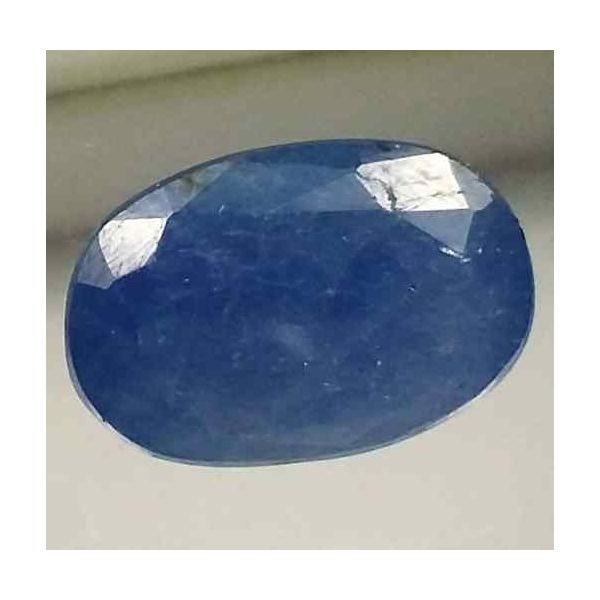 7.74 Carats Ceylon Blue Sapphire 13.39 x 9.01 x 6.22 mm