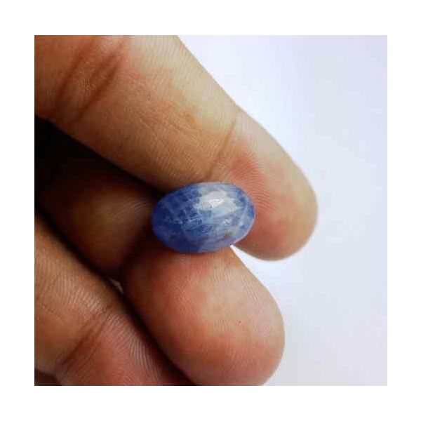 8.71 Carats Ceylon Blue Sapphire 14.87 x 9.97 x 6.21 mm