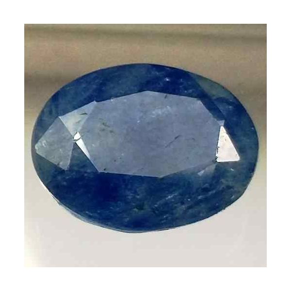 12.00 Carats Ceylon Blue Sapphire 15.32 x 12.03 x 6.26 mm