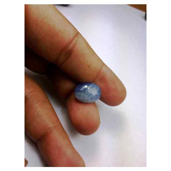 9.65 Carats Ceylon Blue Sapphire 14.58 x 11.09 x 5.70 mm