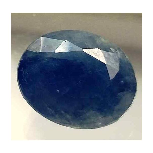 9.79 Carats Ceylon Blue Sapphire 13.21 x 10.64 x 7.26 mm