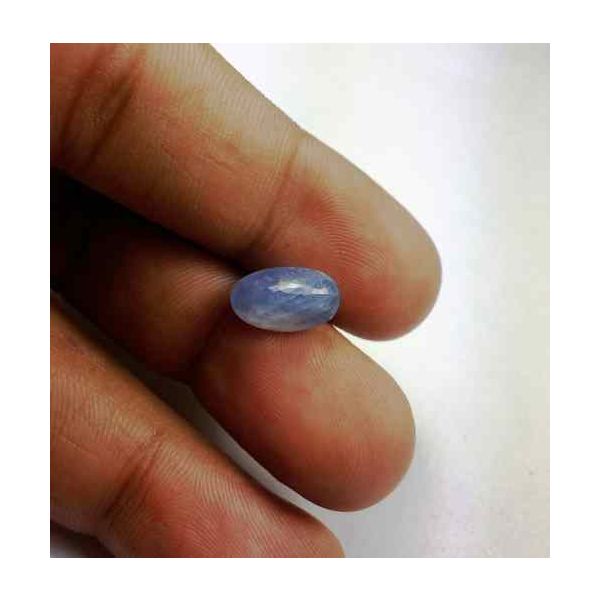 4.27 Carats Ceylon Blue Sapphire 12.06 x 7.14 x 5.17 mm