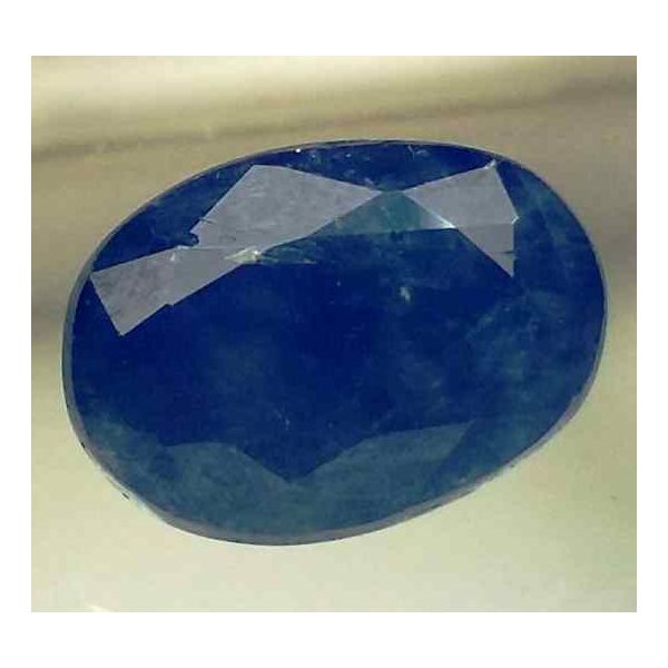 9.49 Carats Ceylon Blue Sapphire 13.70 x 9.95 x 7.08 mm