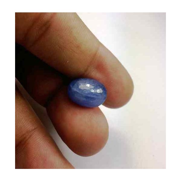 9.49 Carats Ceylon Blue Sapphire 13.70 x 9.95 x 7.08 mm