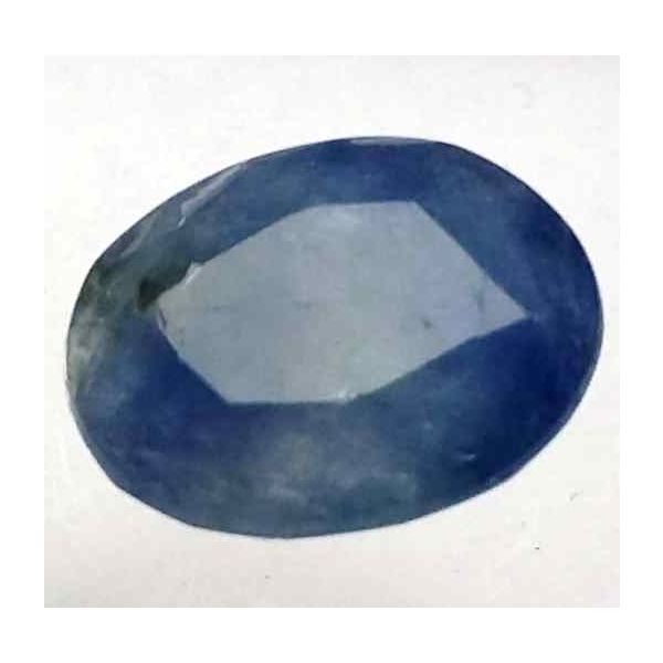 7.95 Carats Ceylon Blue Sapphire 14.03 x 10.99 x 5.29 mm