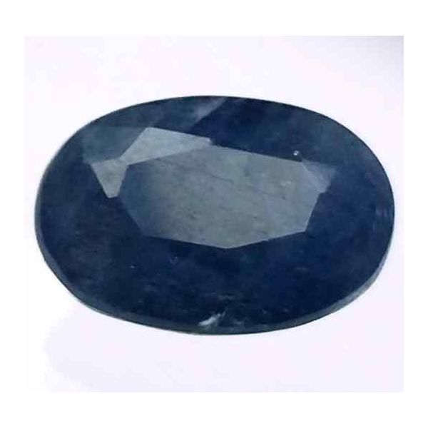 8.18 Carats Ceylon Blue Sapphire 14.00 x 9.55 x 6.18 mm