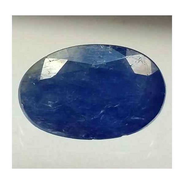 10.59 Carats Ceylon Blue Sapphire 14.68 x 9.46 x 5.20 mm