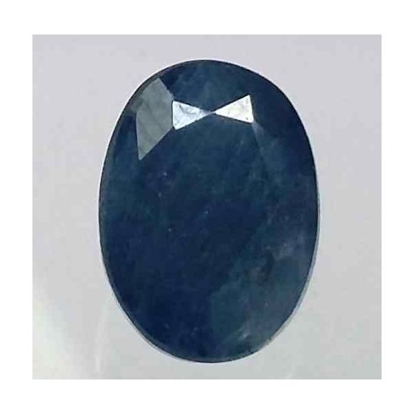 4.88 Carats Ceylon Blue Sapphire 11.35 x 8.36 x 6.58 mm