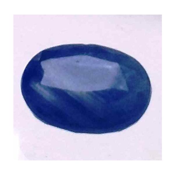 4.72 Carats Ceylon Blue Sapphire 10.77 x 8.24 x 5.31 mm