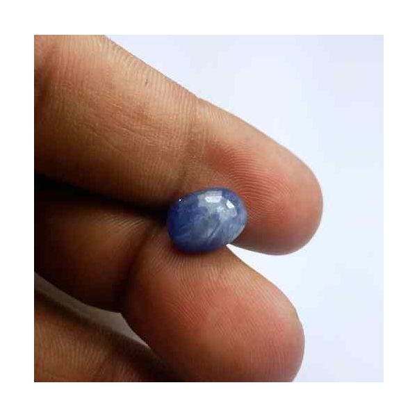 4.72 Carats Ceylon Blue Sapphire 10.77 x 8.24 x 5.31 mm