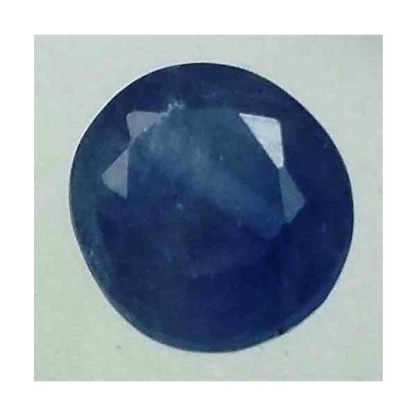 4.50 Carats Ceylon Blue Sapphire 9.65 x 8.94 x 5.34 mm