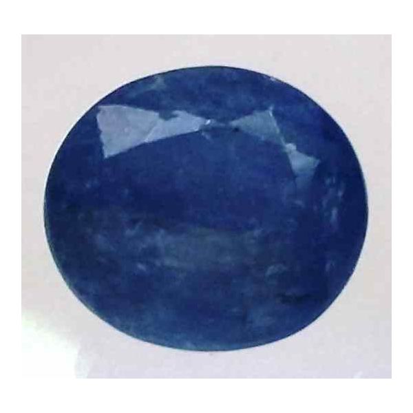 7.96 Carats Ceylon Blue Sapphire 11.07 x 10.32 x 6.96 mm