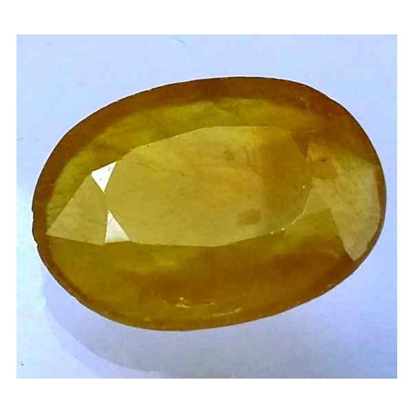 10.31 Carats African Yellow Sapphire 16.65 x 12.84 x 4.34 mm