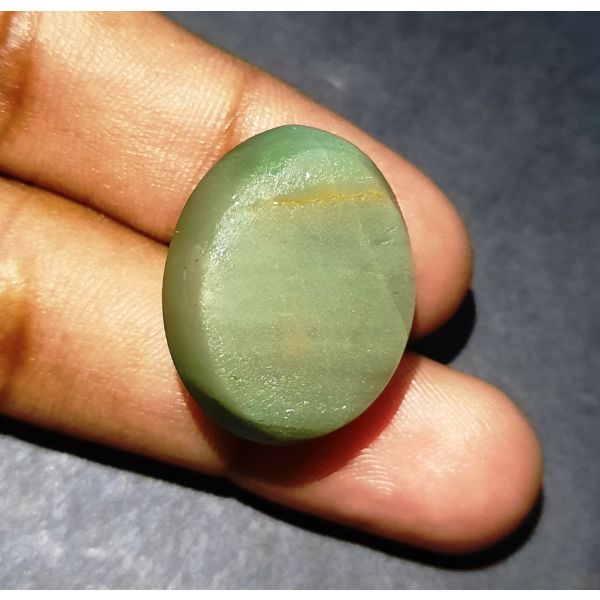 41.10 Carats Natural Green Cat's Eye 24.30x19.42x12.24 mm