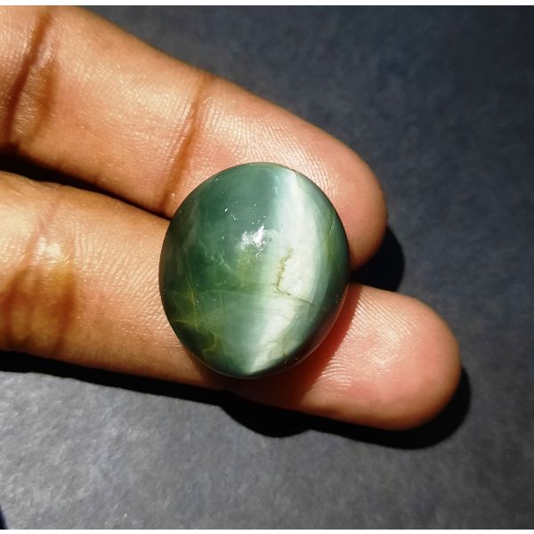 36.98 Carats Natural Green Cat's Eye 21.81x19.44x11.70mm