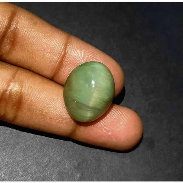 22.75 Carats Natural Green Cat's Eye 19.65x16.30x10.27 mm