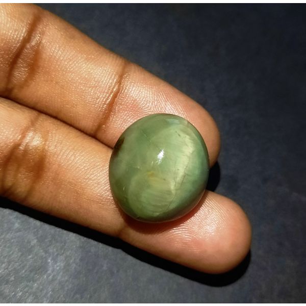 28.00 Carats Natural Green Cat's Eye 20.27x18.53x10.85 mm